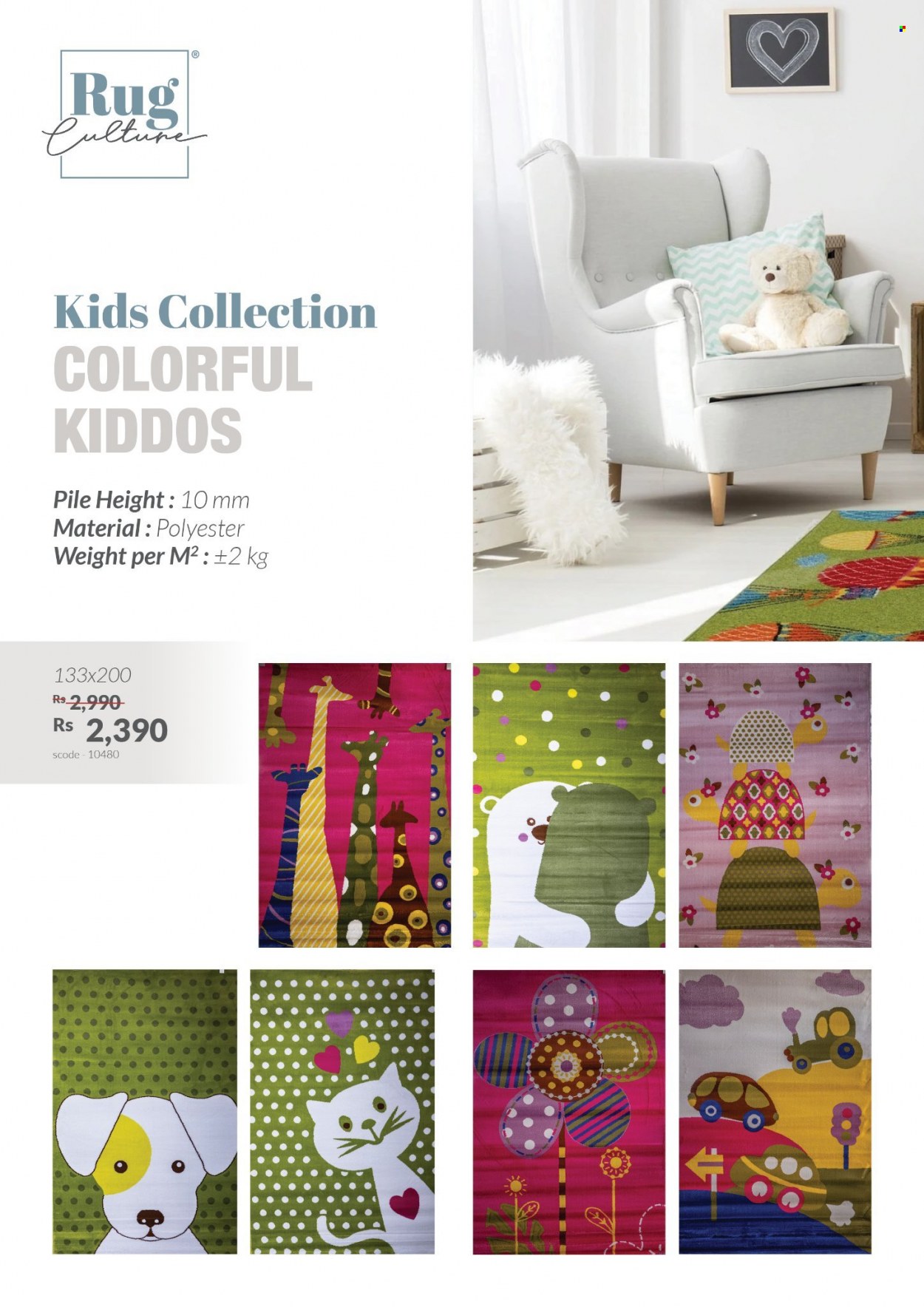 Teak World catalogue. Page 12