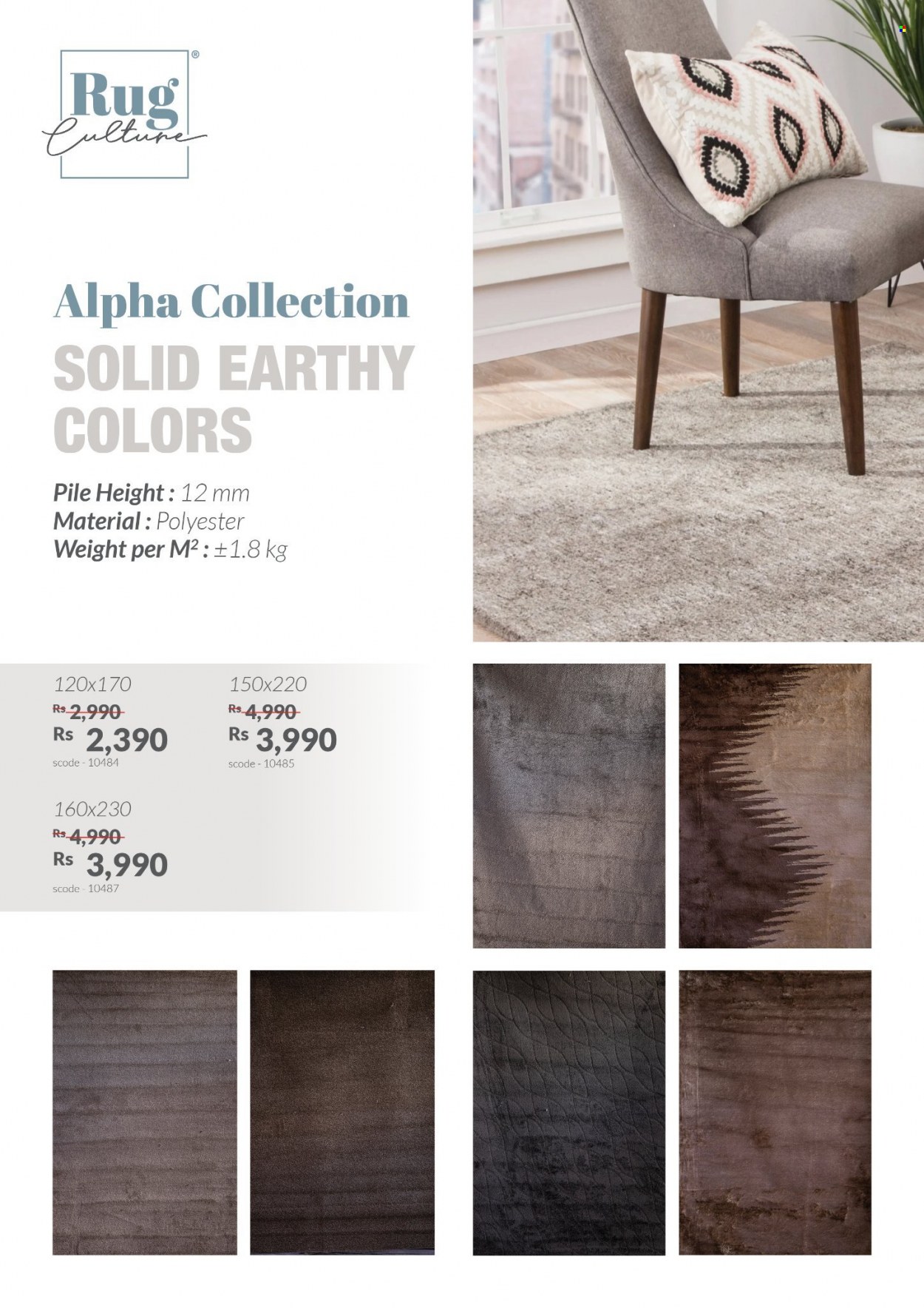 Teak World catalogue. Page 14