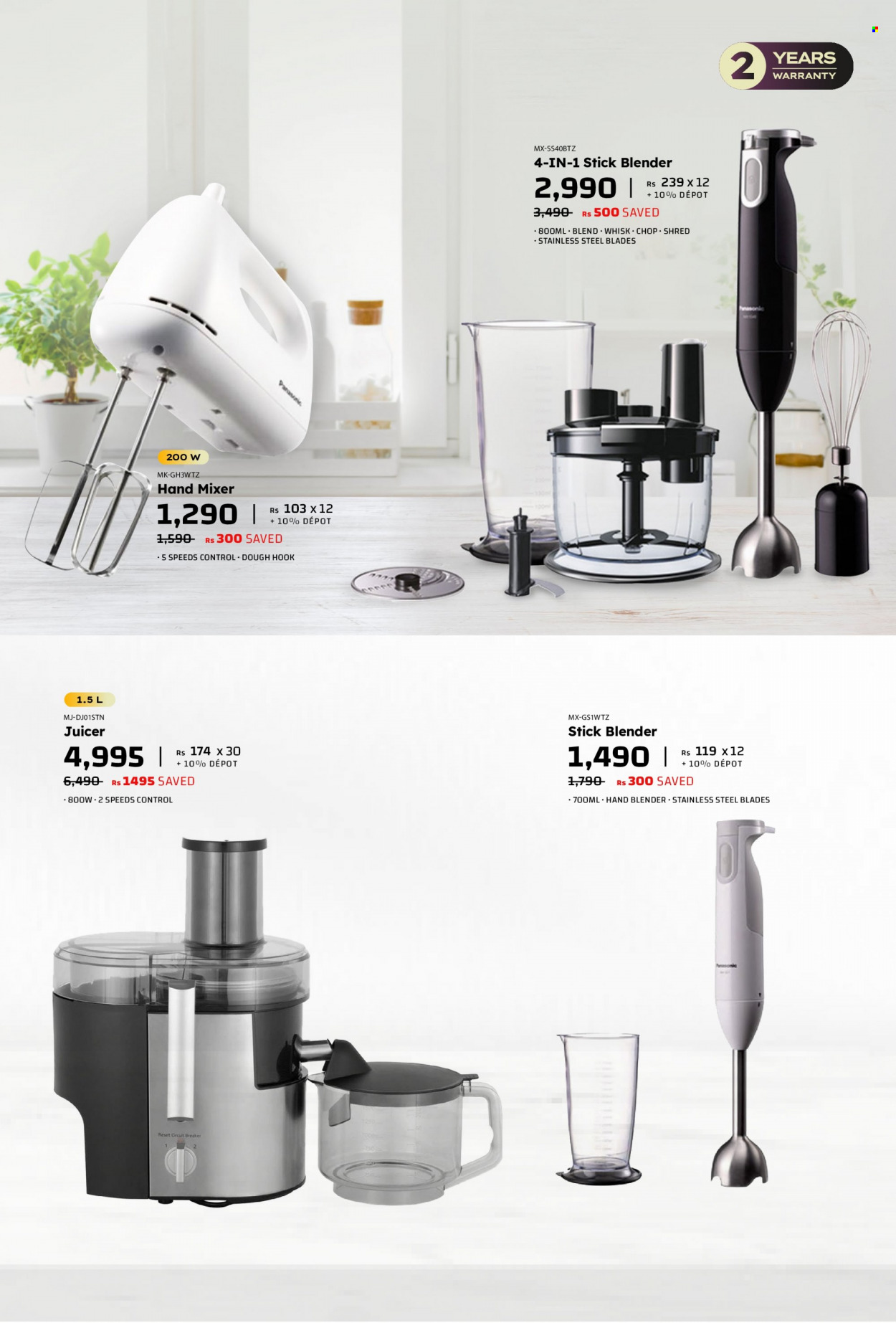 Galaxy catalogue - 26.09.2023 - 9.10.2023. Page 3