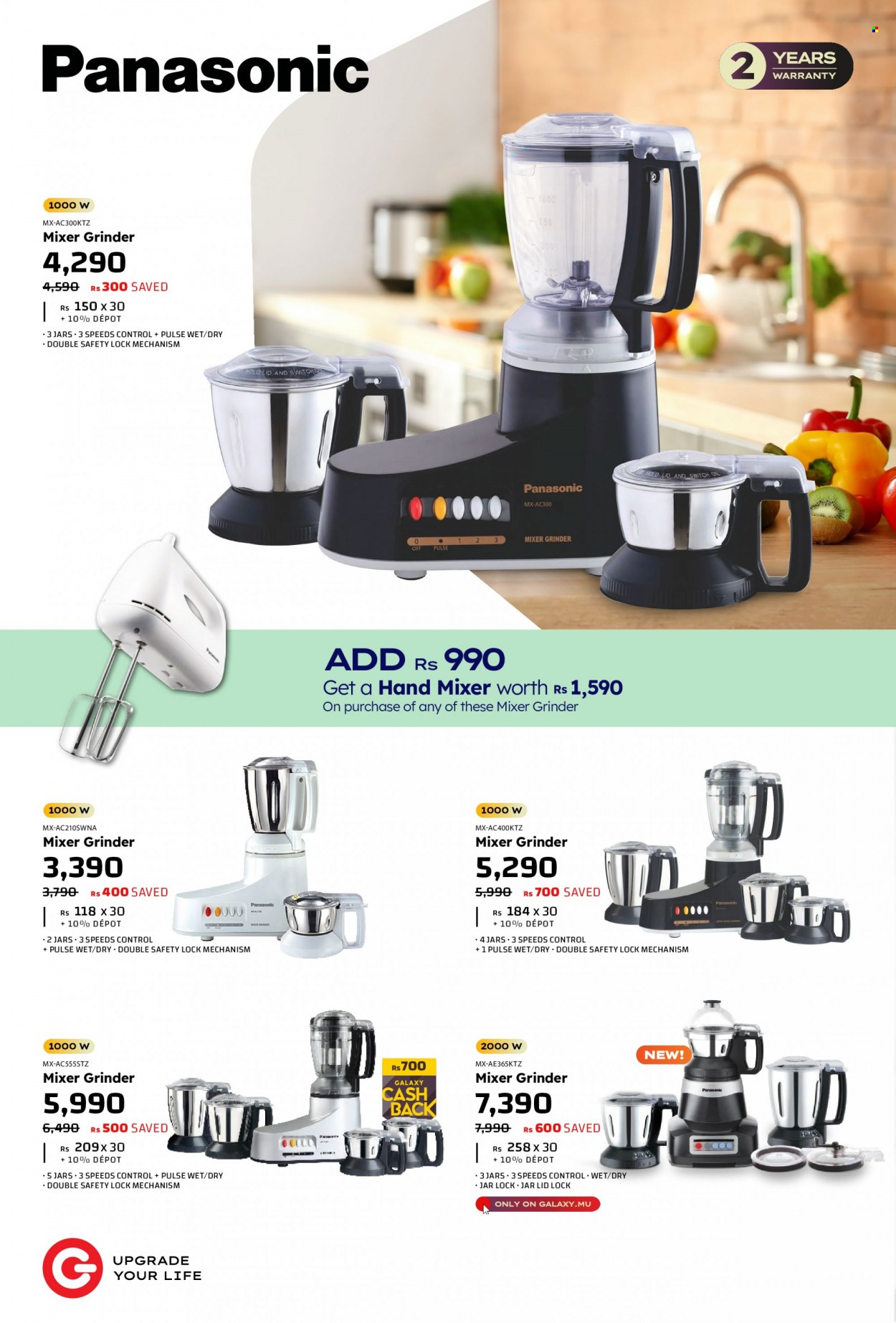 Galaxy catalogue - 26.09.2023 - 9.10.2023. Page 4