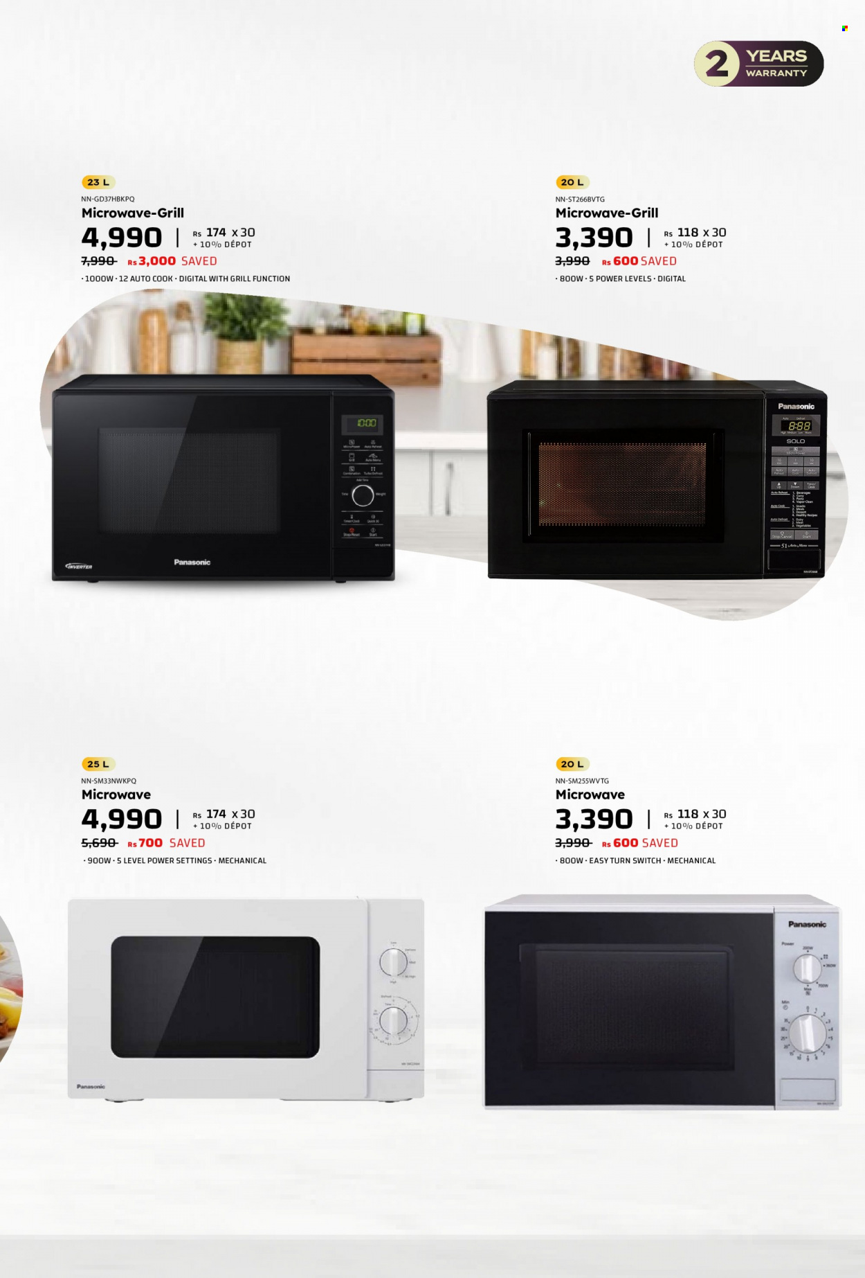 Galaxy catalogue - 26.09.2023 - 9.10.2023. Page 7