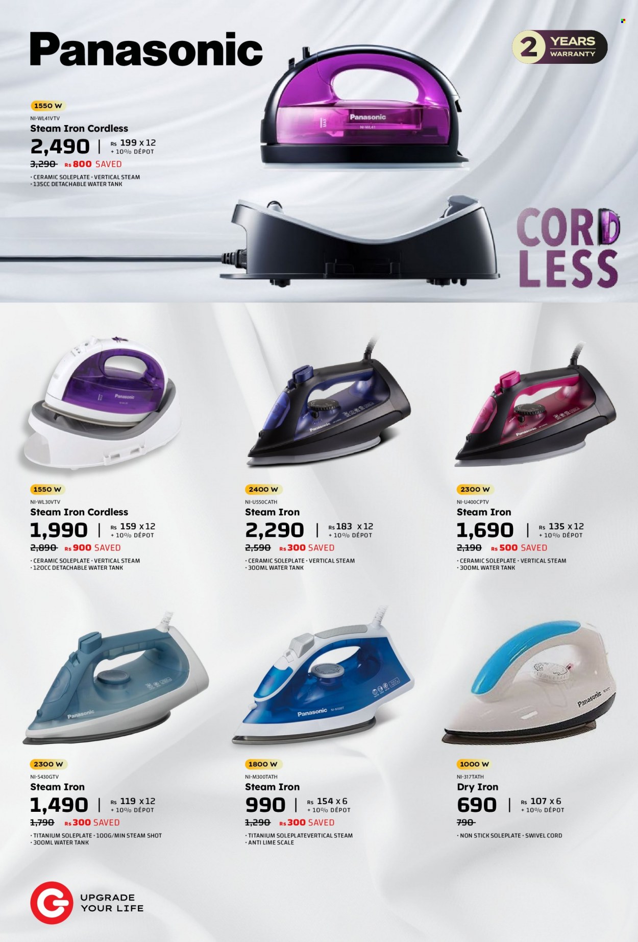 Galaxy catalogue - 26.09.2023 - 9.10.2023. Page 8