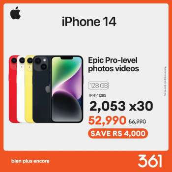 361 Catalogue.