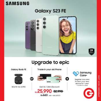 Catalogue Galaxy.