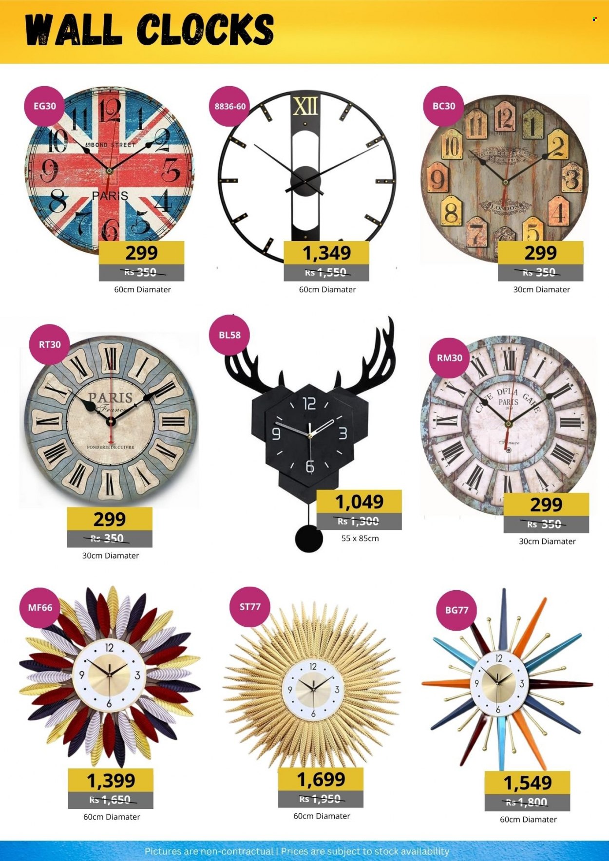 Lovely Home catalogue. Page 4