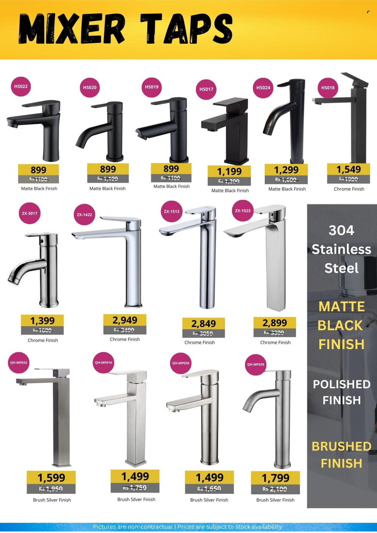 Lovely Home catalogue. Page 12