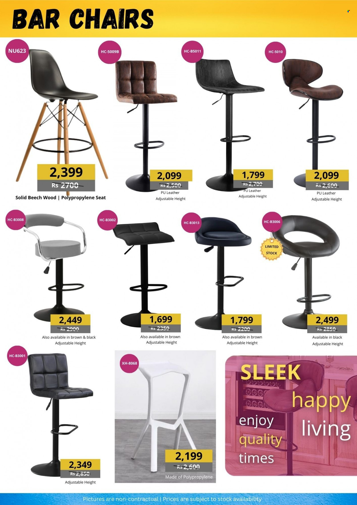 Lovely Home catalogue. Page 17