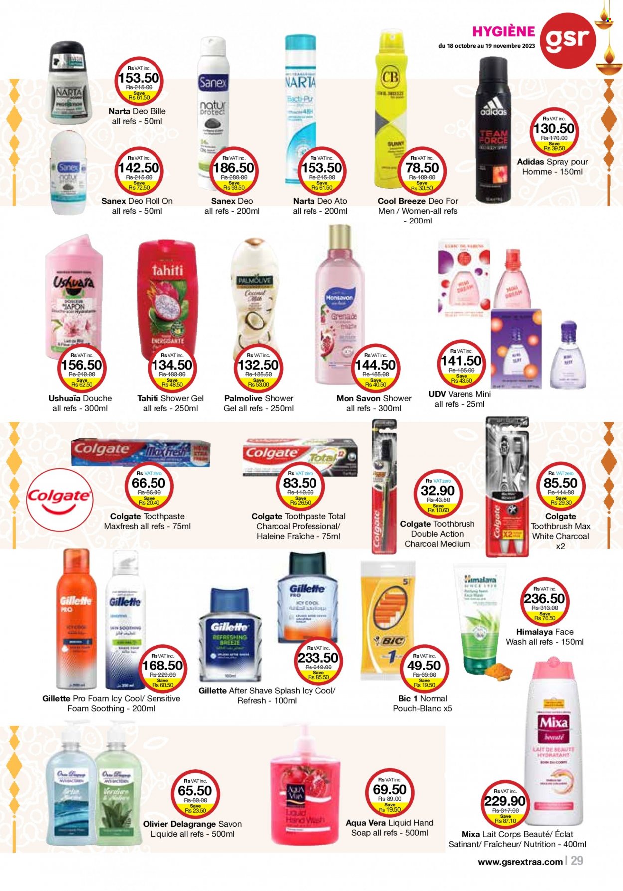 GSR catalogue - 18.10.2023 - 19.11.2023. Page 29