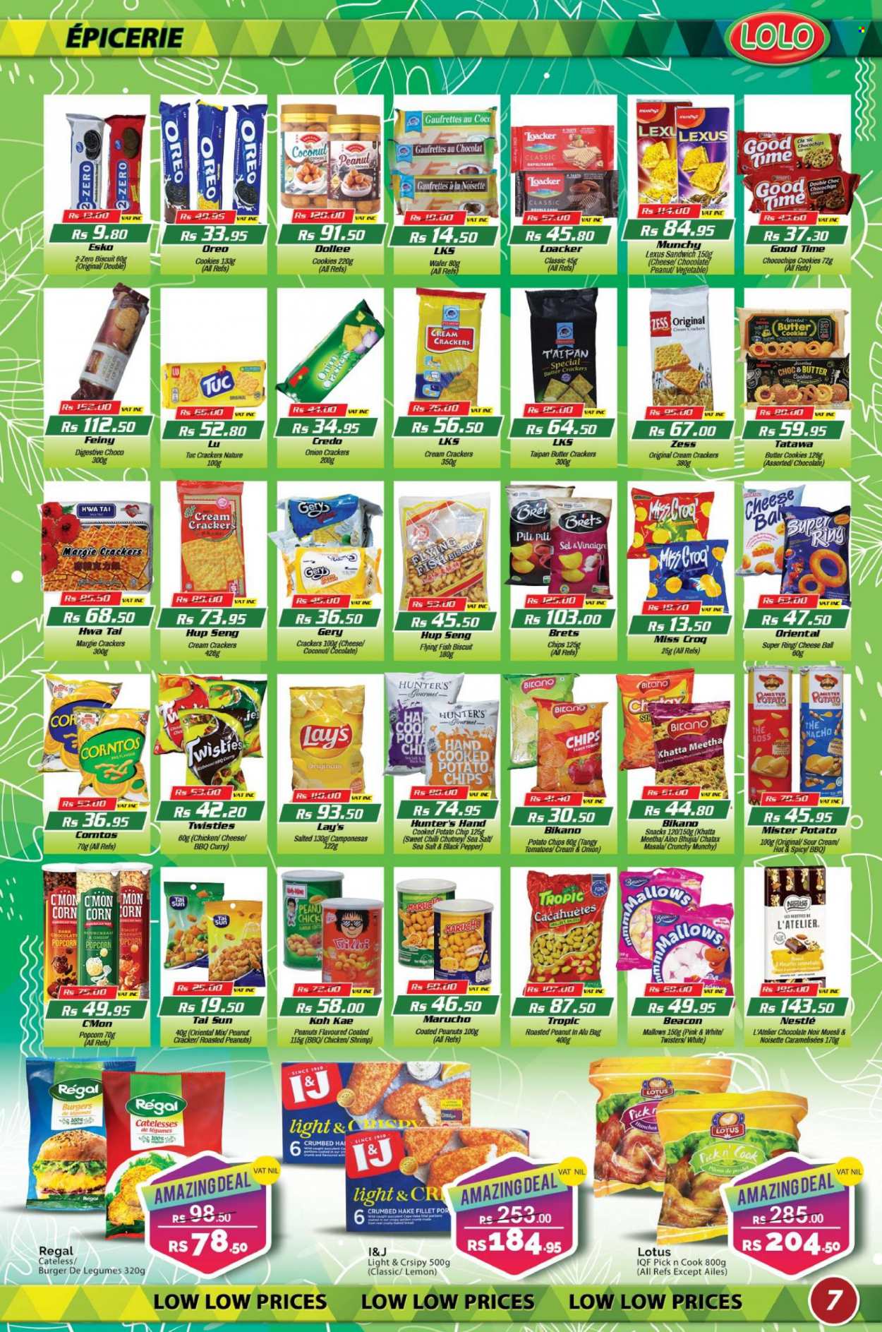 LOLO Hyper catalogue - 26.10.2023 - 17.11.2023. Page 7
