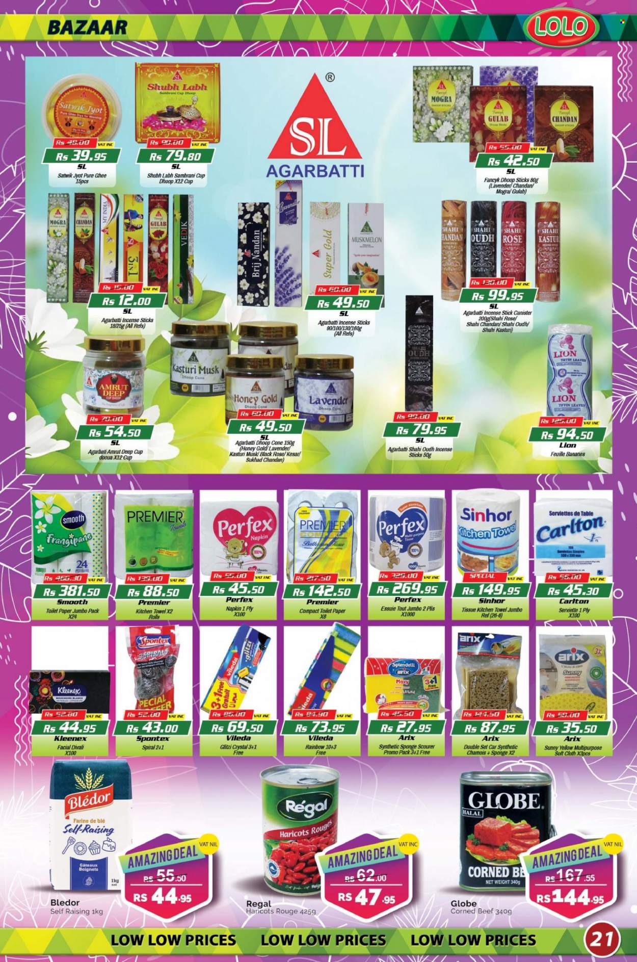 LOLO Hyper catalogue - 26.10.2023 - 17.11.2023. Page 21