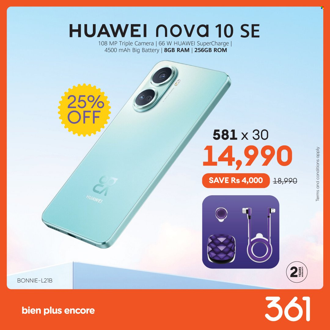 361 catalogue. Page 2