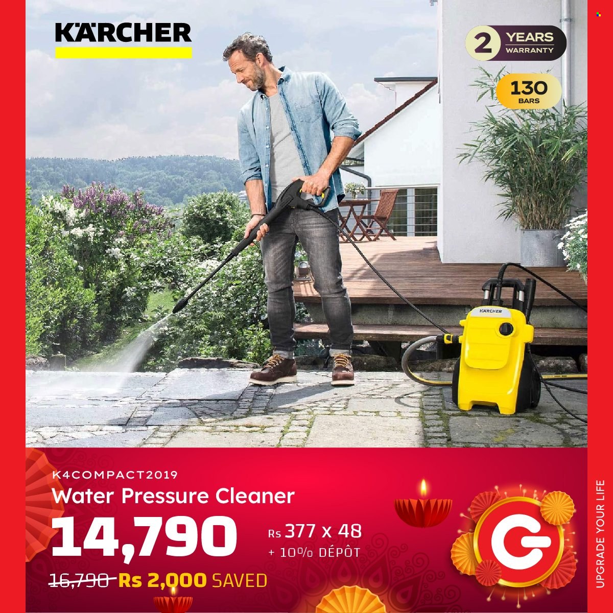 Galaxy catalogue - 29.10.2023 - 13.11.2023. Page 10