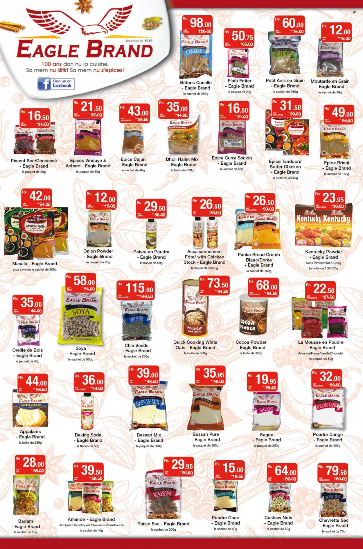 Super U catalogue - 23.06.2022 - 6.07.2022. Page 7