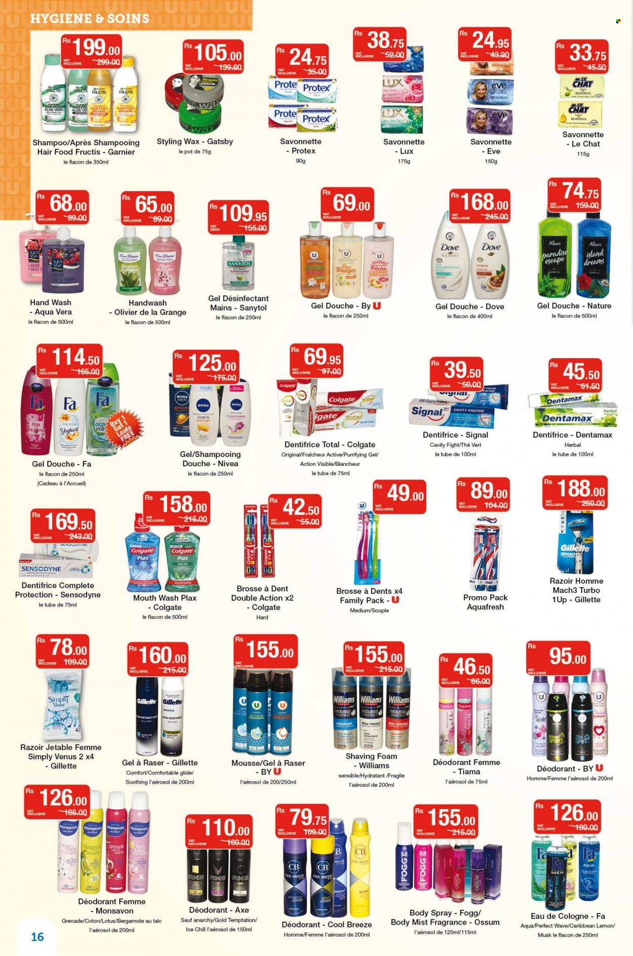 Super U catalogue - 23.06.2022 - 6.07.2022. Page 16