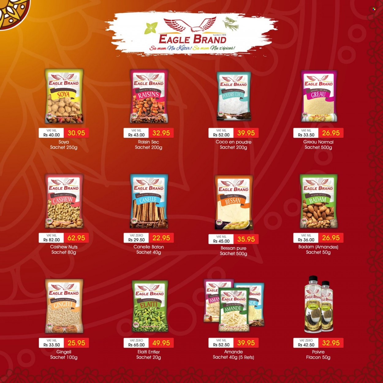 Dreamprice catalogue. Page 2