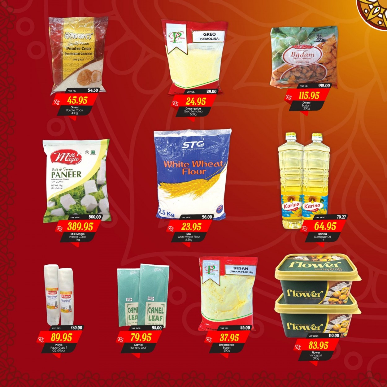 Dreamprice catalogue. Page 3