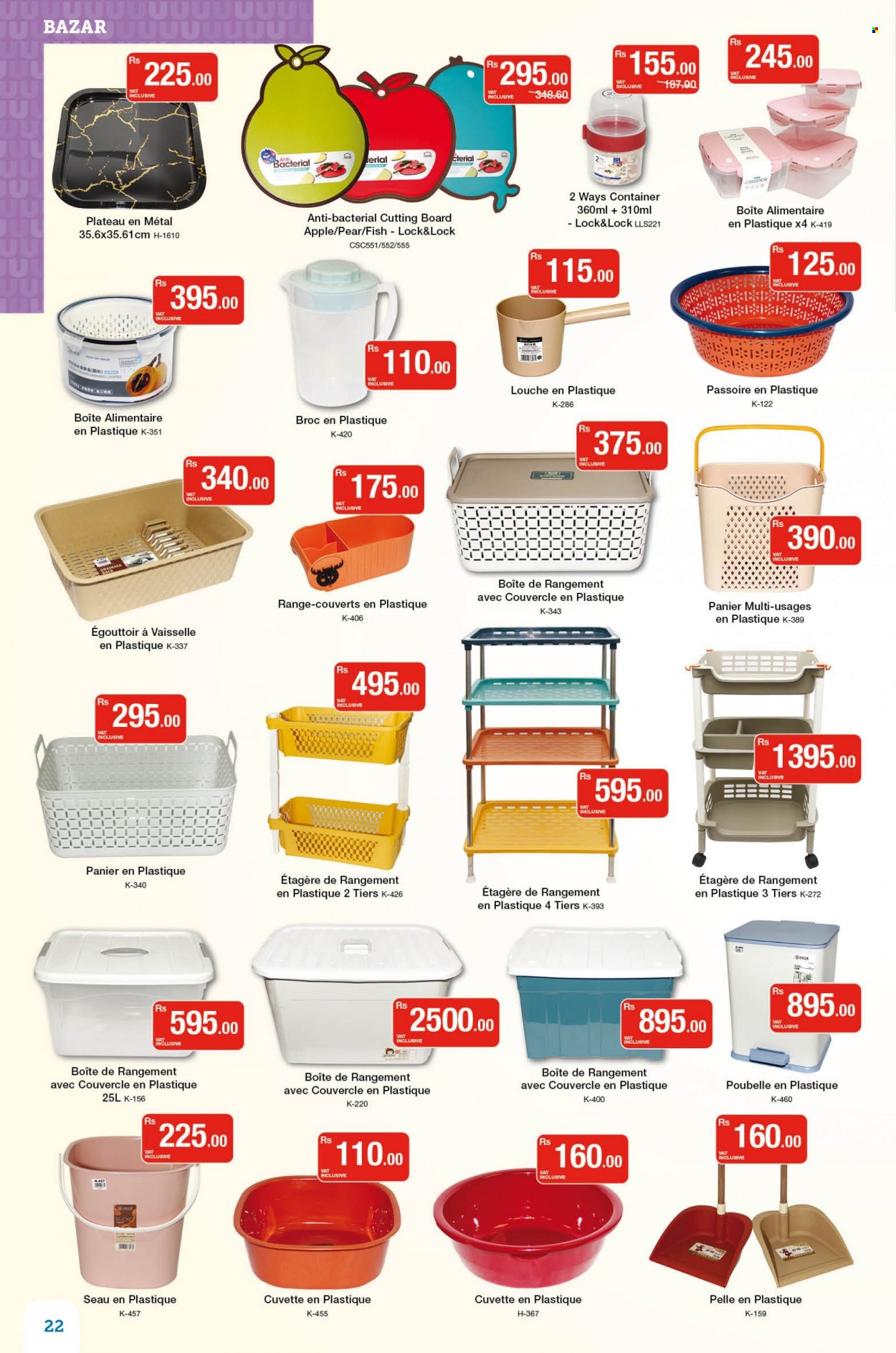 Super U catalogue - 23.06.2022 - 6.07.2022. Page 22