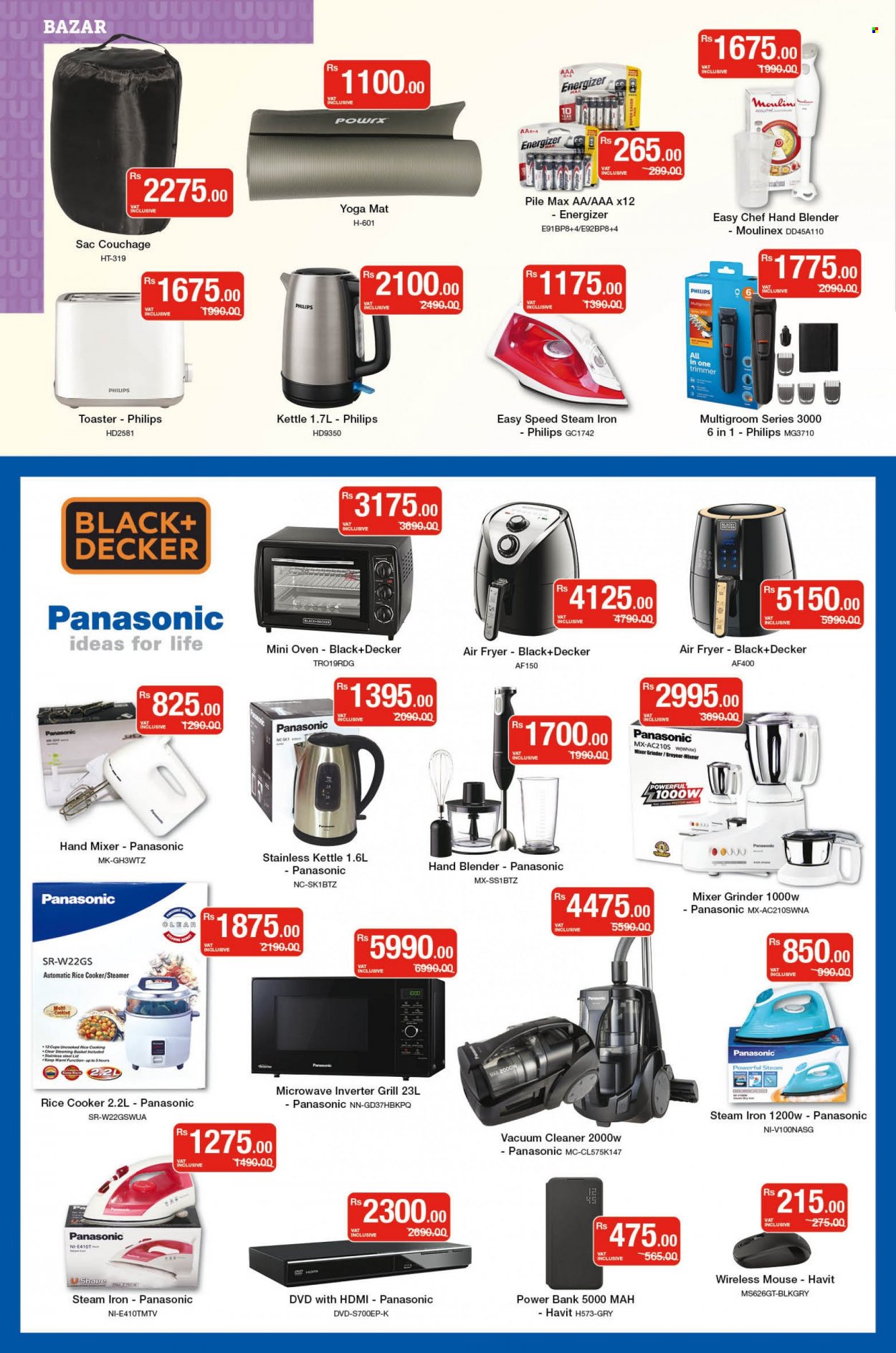 Super U catalogue - 23.06.2022 - 6.07.2022. Page 24