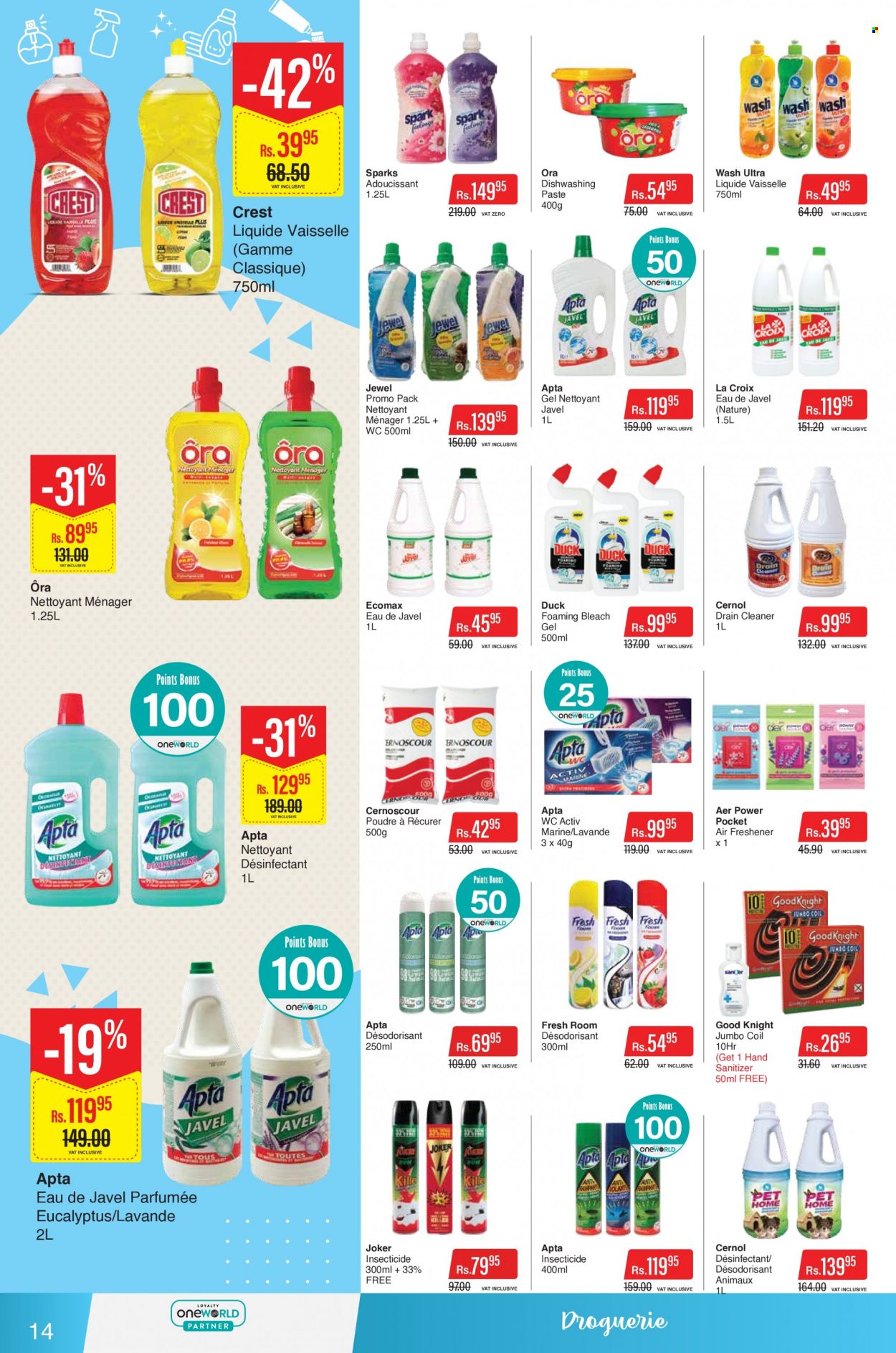 Intermart catalogue - 10.11.2023 - 22.11.2023. Page 14