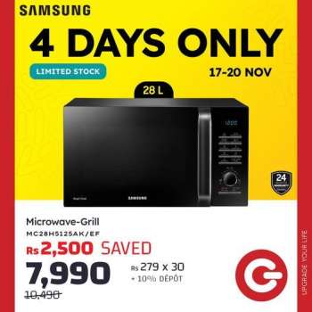 Galaxy Catalogue - 17.11.2023 - 20.11.2023.
