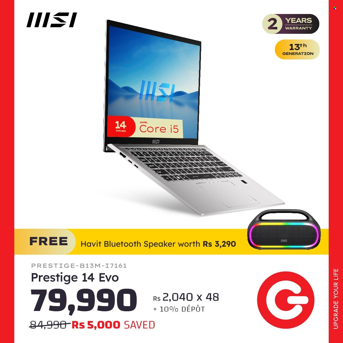 Galaxy catalogue. Page 1