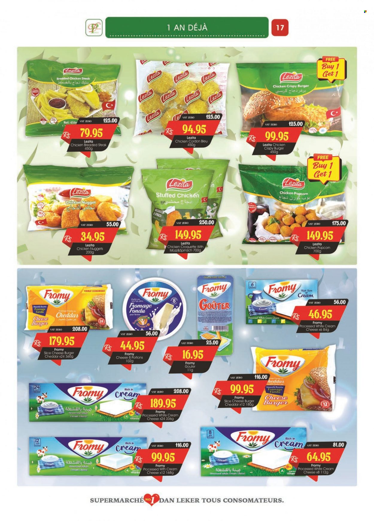 Dreamprice catalogue - 18.11.2023 - 11.12.2023. Page 17