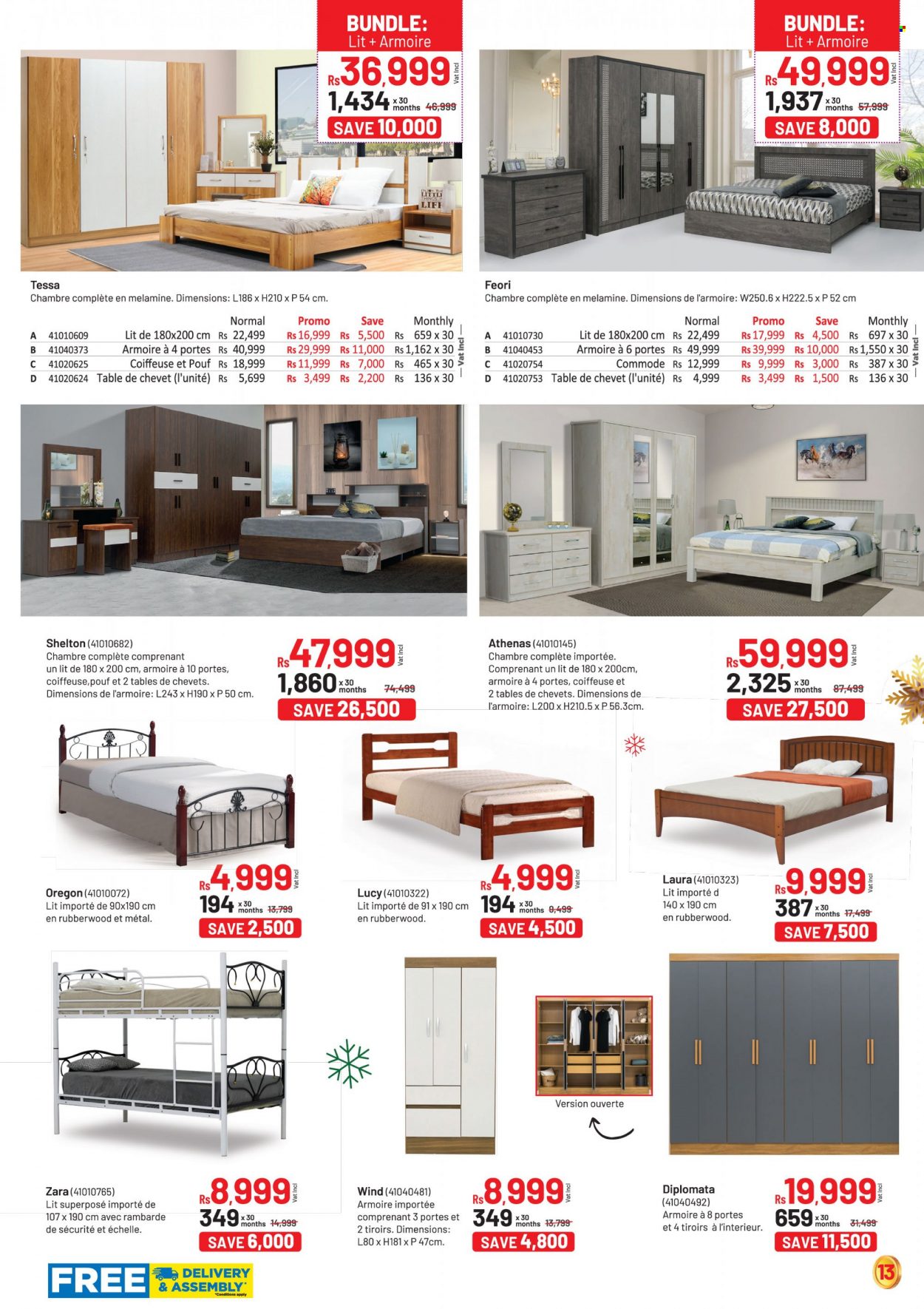 Courts Mammouth catalogue. Page 13