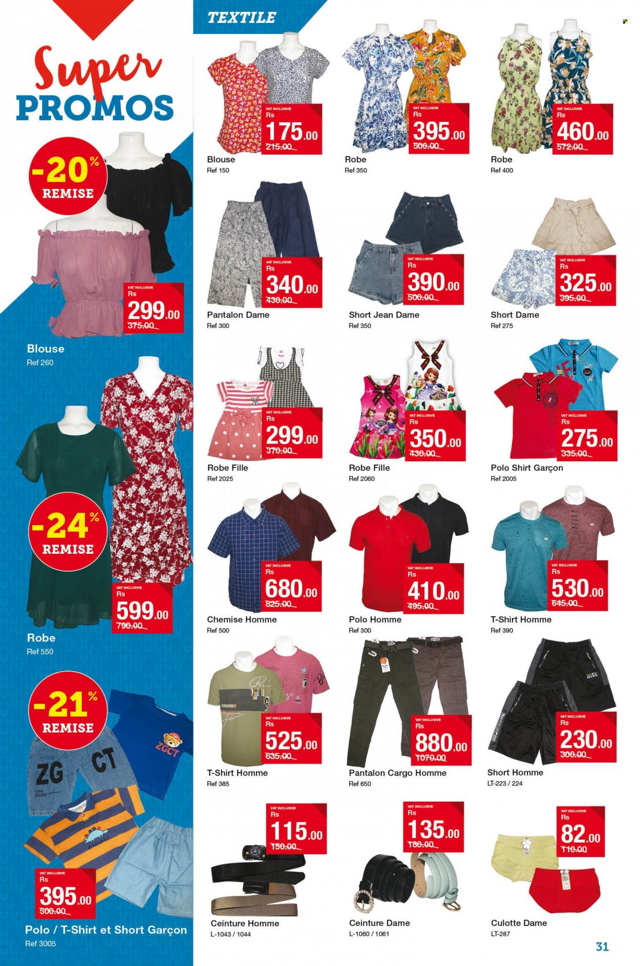 Super U catalogue - 21.11.2023 - 13.12.2023. Page 31