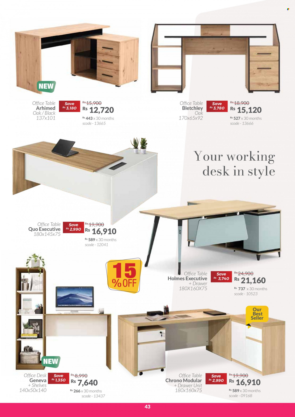 Teak World catalogue - 24.11.2023 - 15.01.2024. Page 43