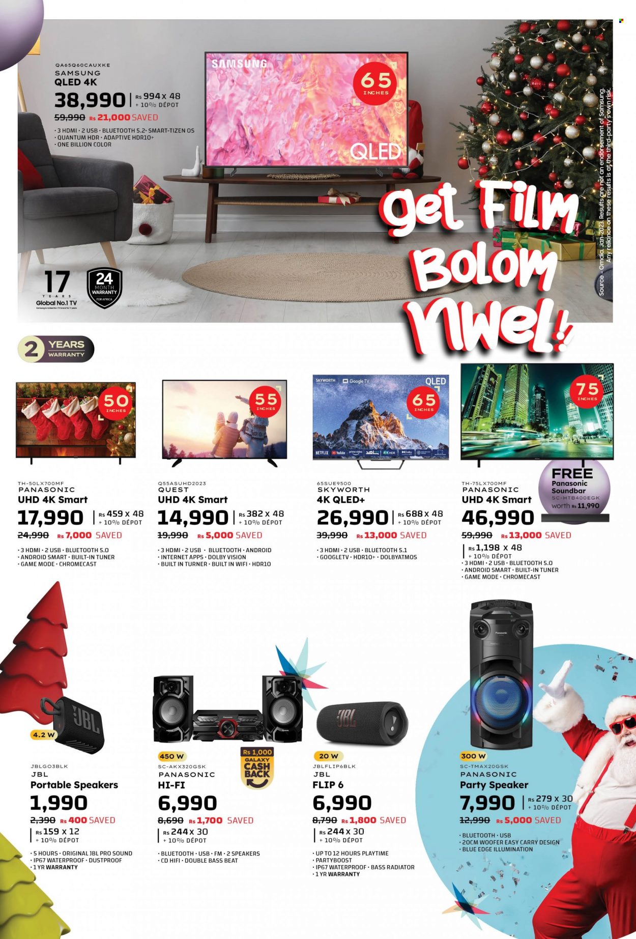 Galaxy catalogue. Page 5