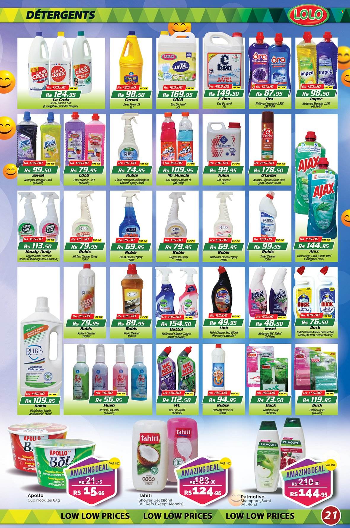 LOLO Hyper catalogue - 27.11.2023 - 14.12.2023. Page 21