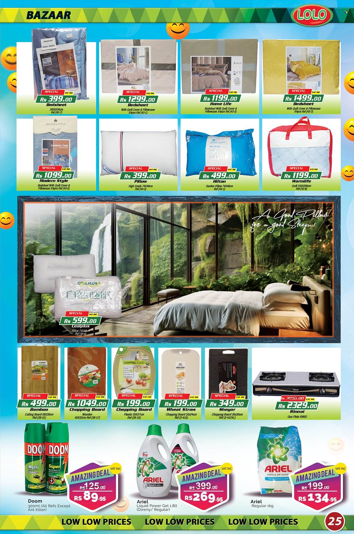 LOLO Hyper catalogue - 27.11.2023 - 14.12.2023. Page 25