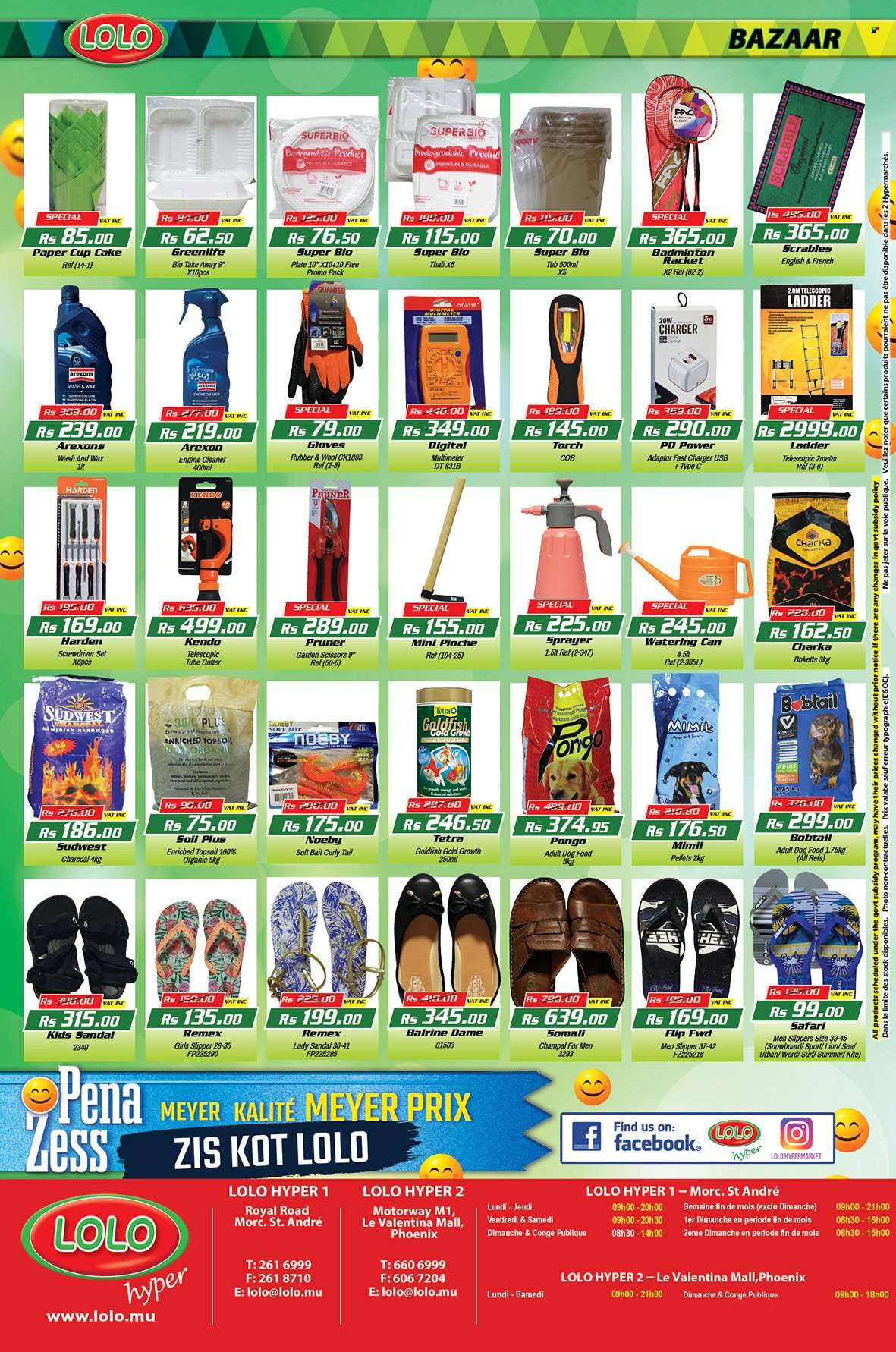 LOLO Hyper catalogue - 27.11.2023 - 14.12.2023. Page 28