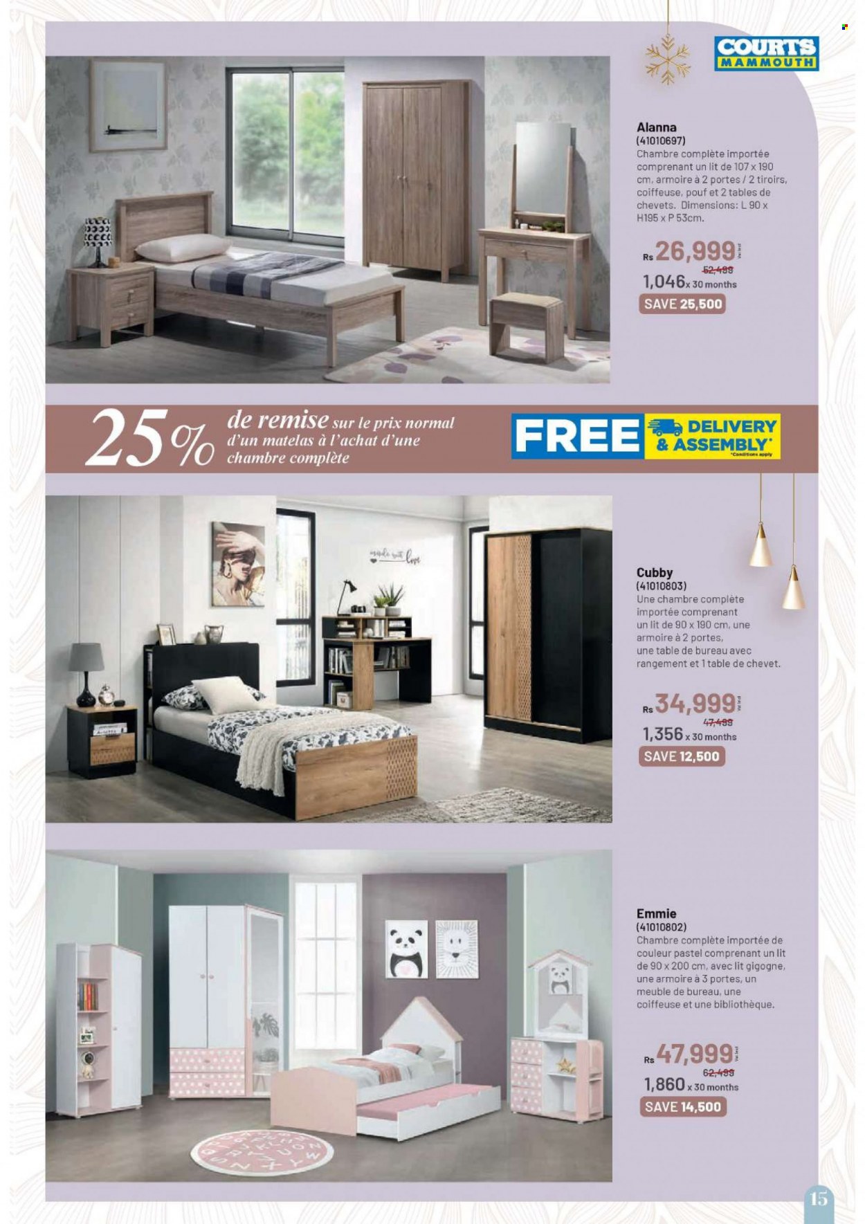 Courts Mammouth catalogue. Page 15