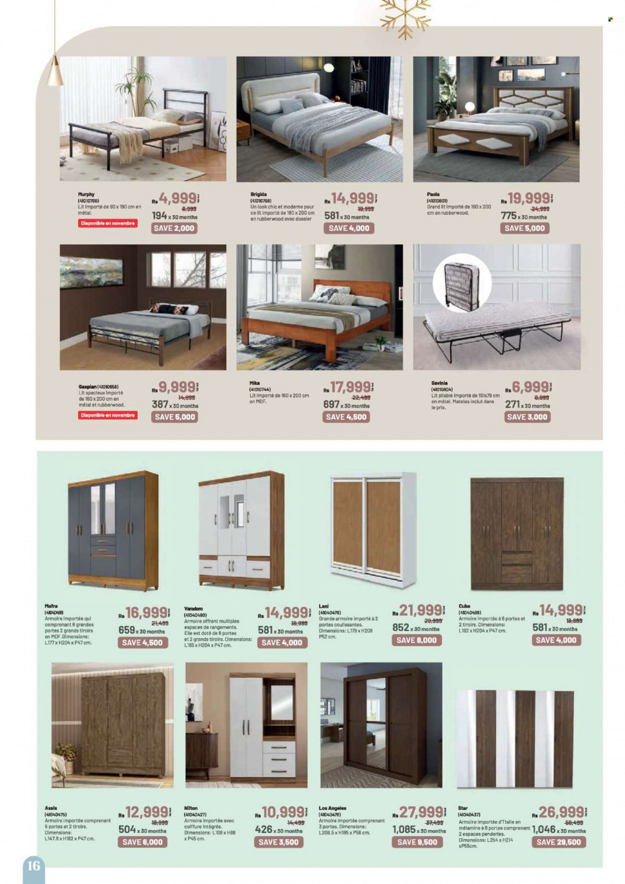 Courts Mammouth catalogue. Page 16