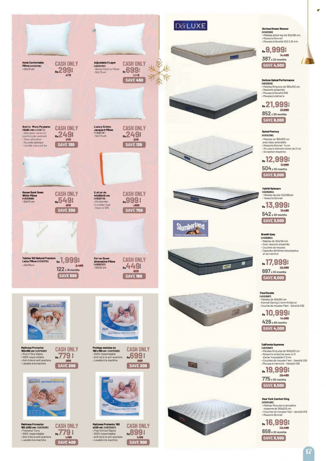Courts Mammouth catalogue. Page 17