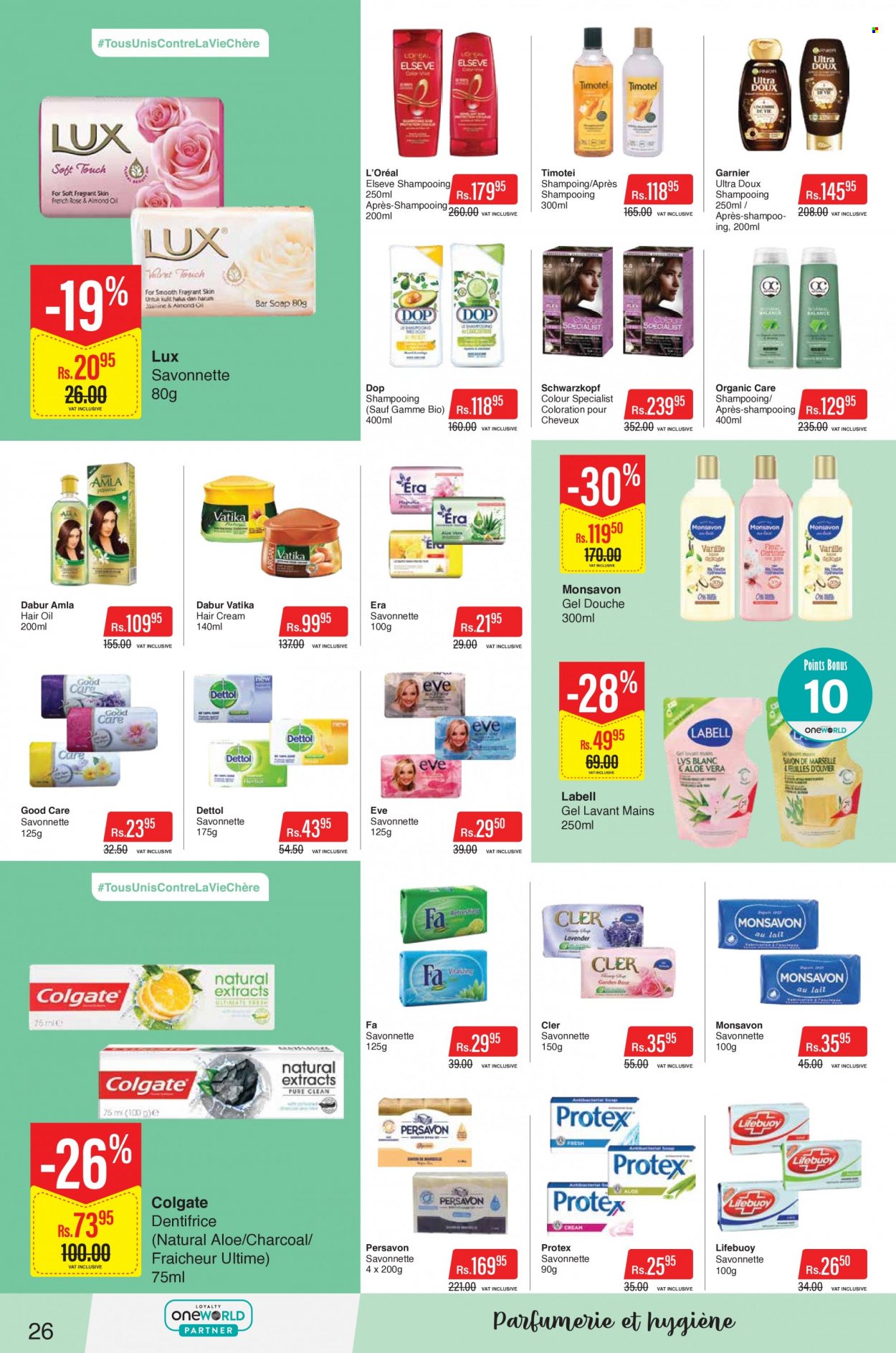 Intermart catalogue - 23.06.2022 - 6.07.2022. Page 26