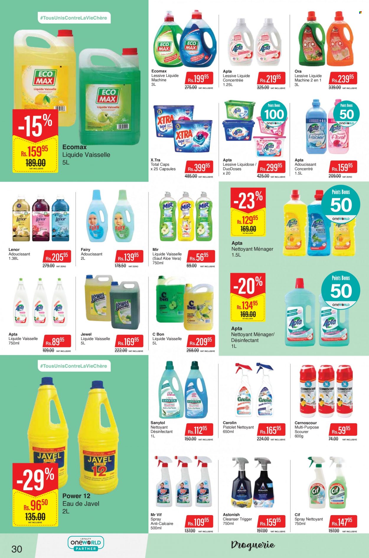 Intermart catalogue - 23.06.2022 - 6.07.2022. Page 30