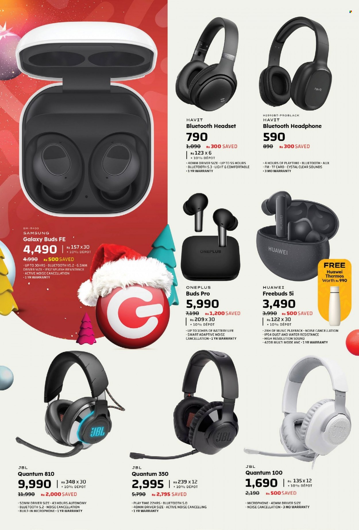 Galaxy catalogue - 7.12.2023 - 8.01.2024. Page 8