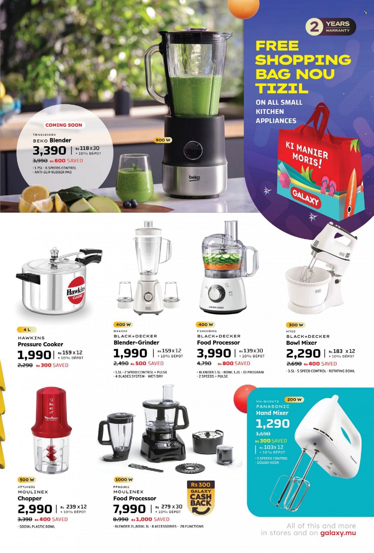 Galaxy catalogue - 7.12.2023 - 8.01.2024. Page 15