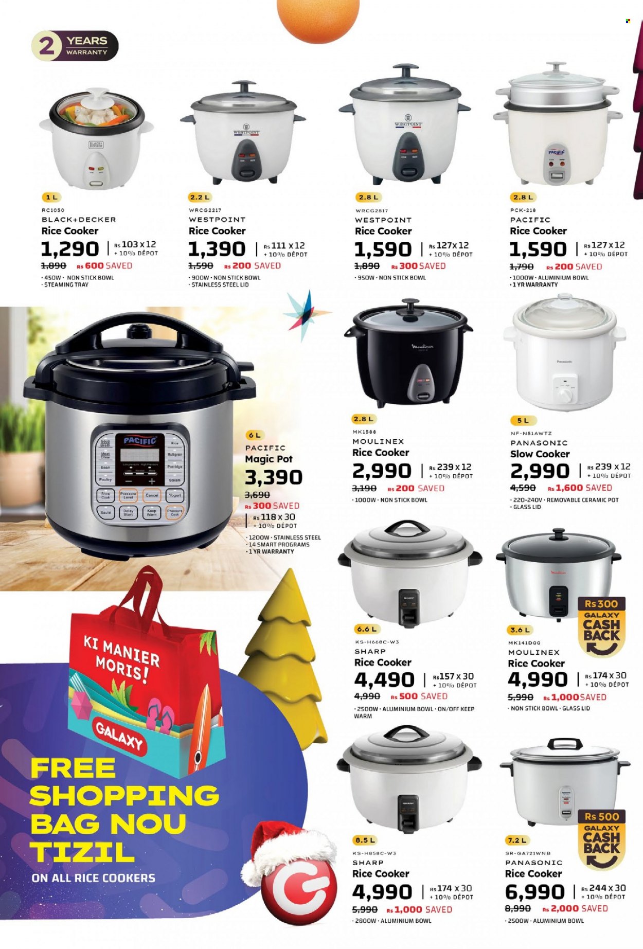 Galaxy catalogue - 7.12.2023 - 8.01.2024. Page 16