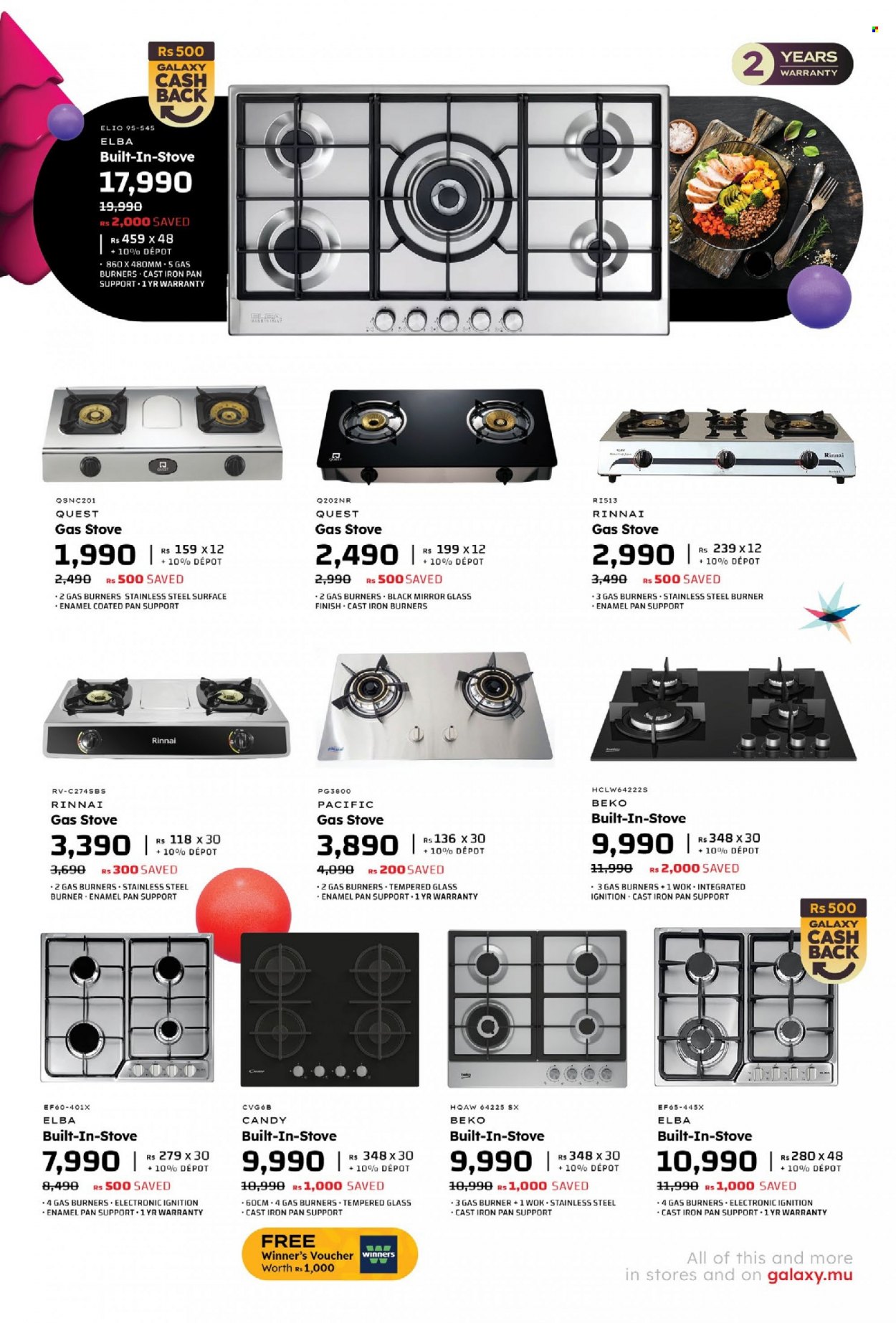 Galaxy catalogue - 7.12.2023 - 8.01.2024. Page 17