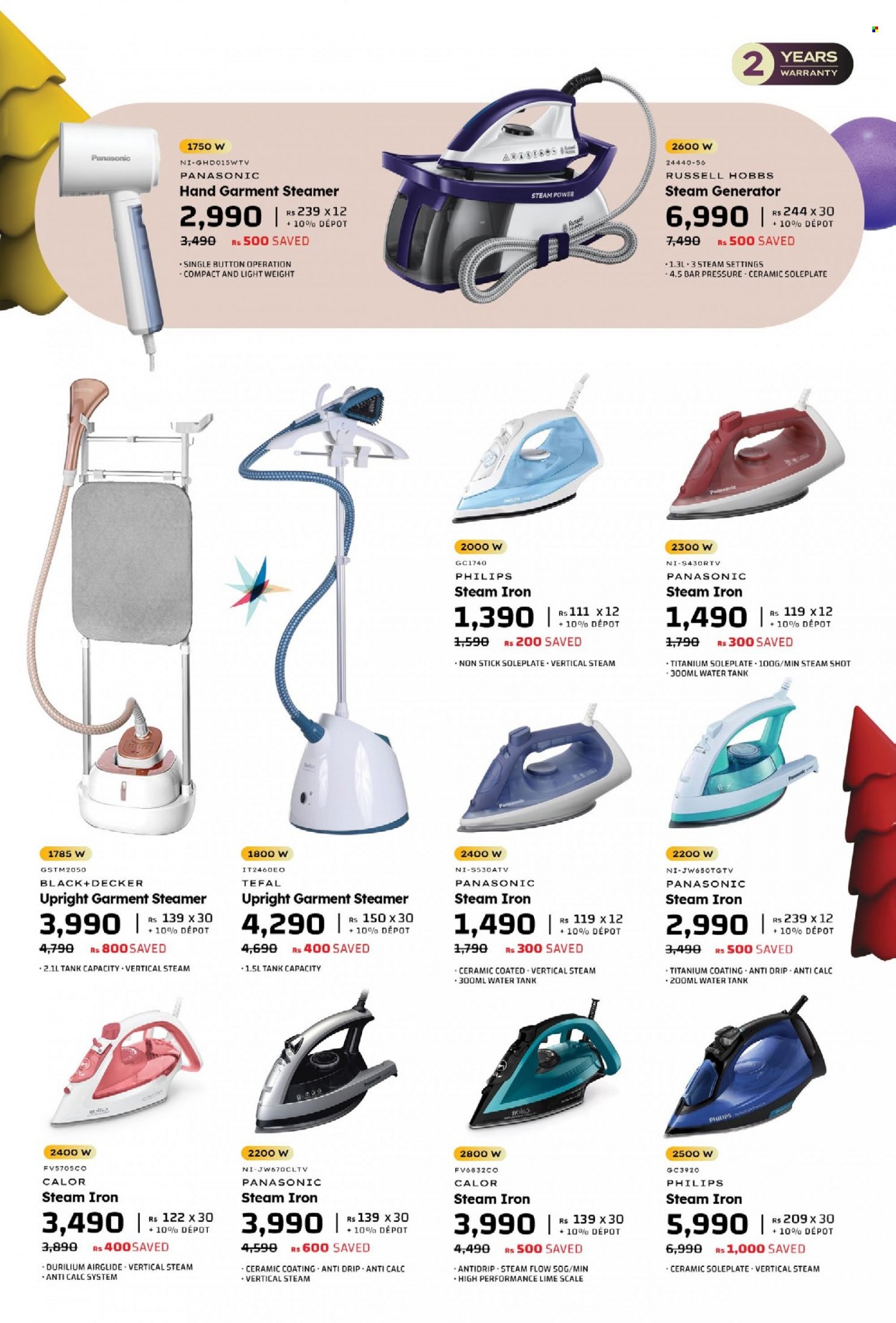 Galaxy catalogue - 7.12.2023 - 8.01.2024. Page 23