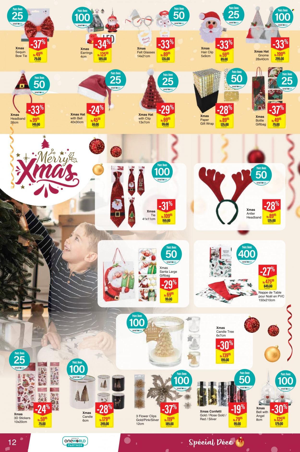 Intermart catalogue - 15.12.2023 - 7.01.2024. Page 12