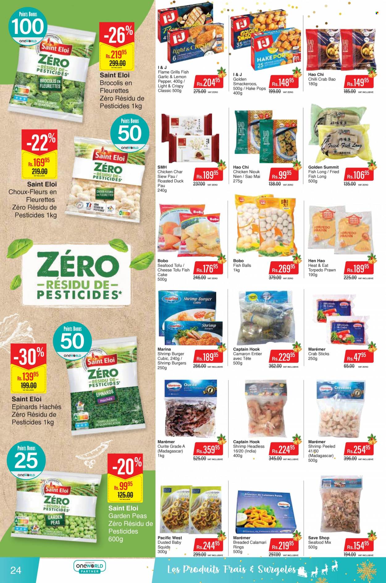 Intermart catalogue - 15.12.2023 - 7.01.2024. Page 24