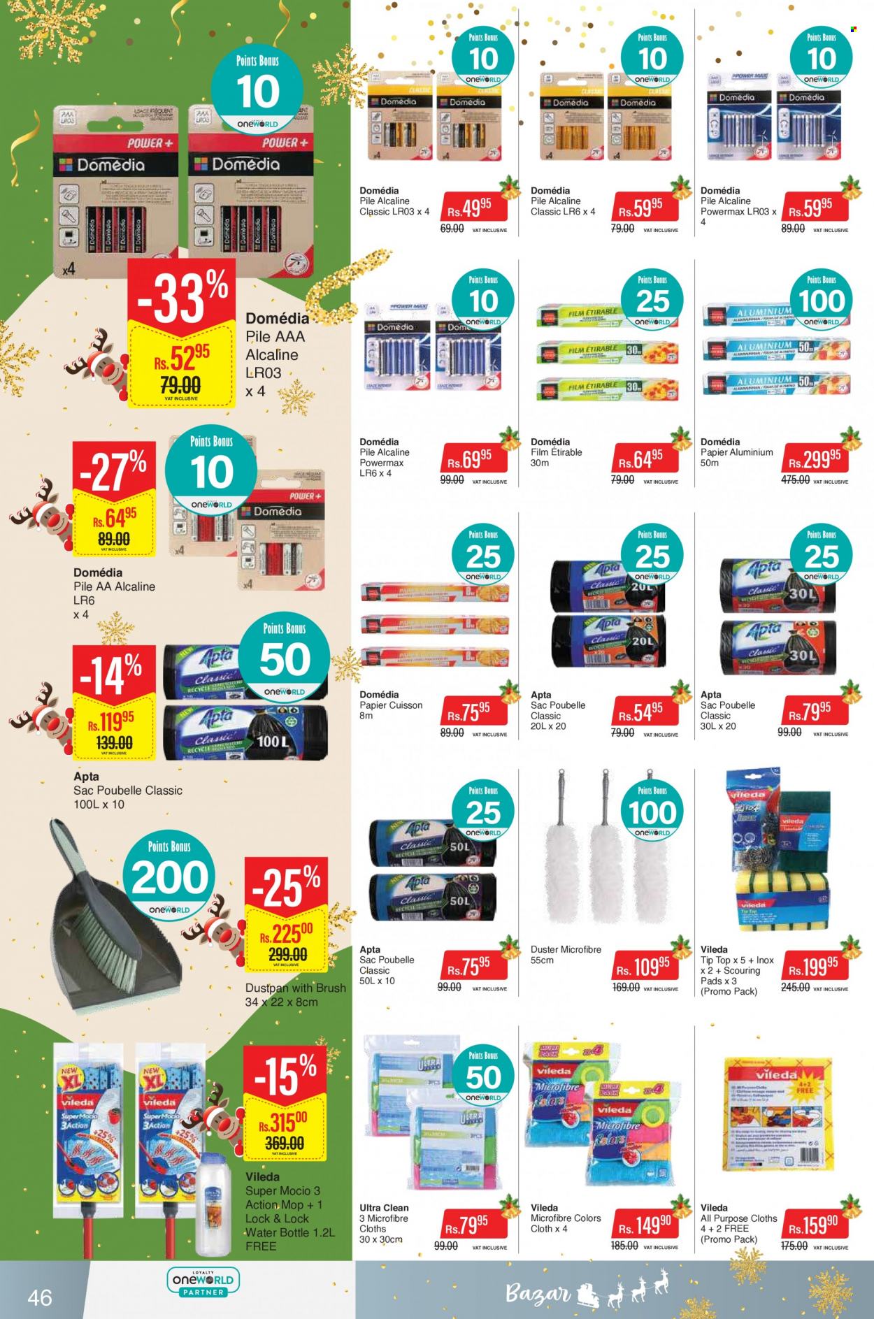 Intermart catalogue - 15.12.2023 - 7.01.2024. Page 46