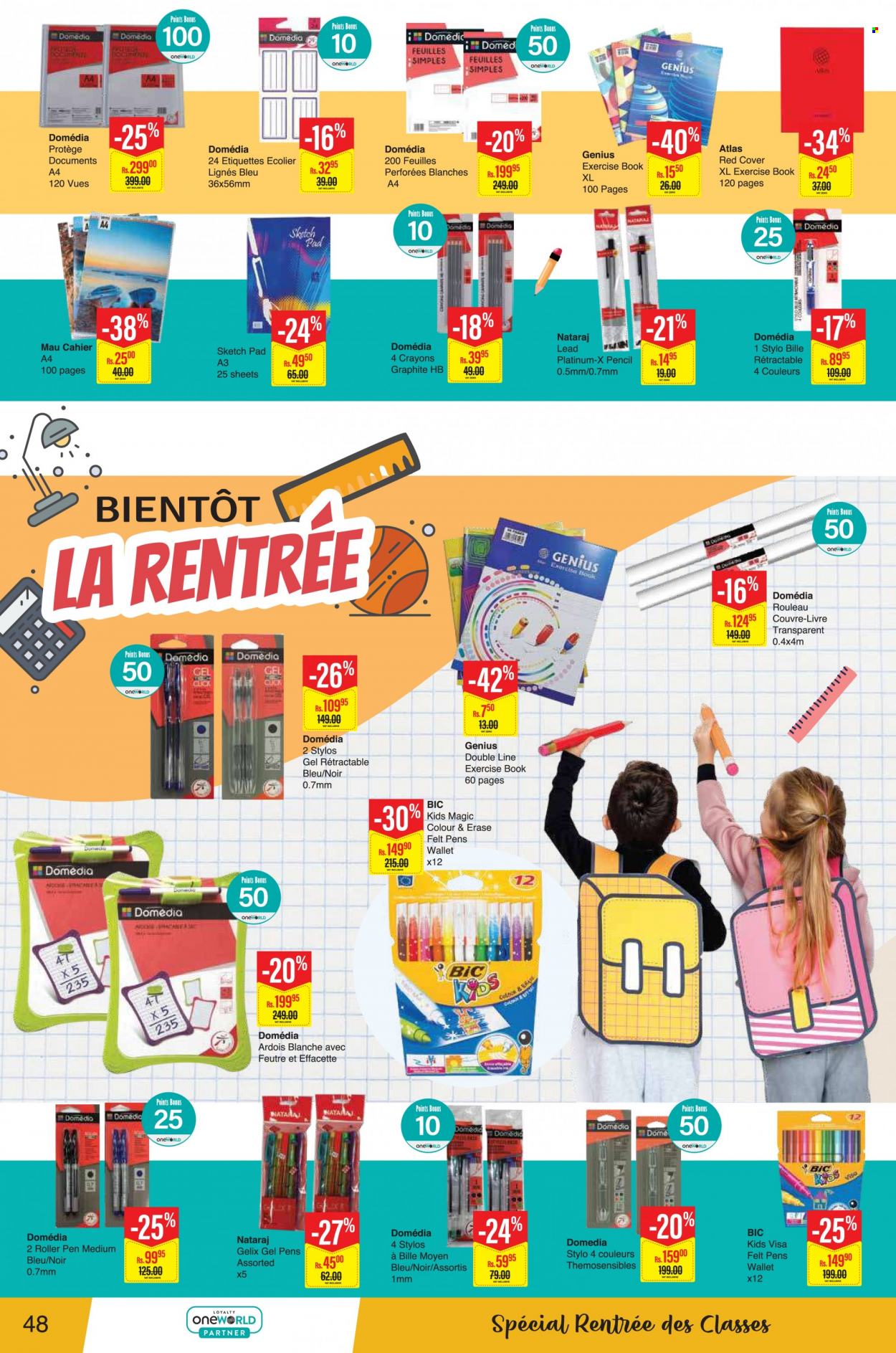 Intermart catalogue - 15.12.2023 - 7.01.2024. Page 48