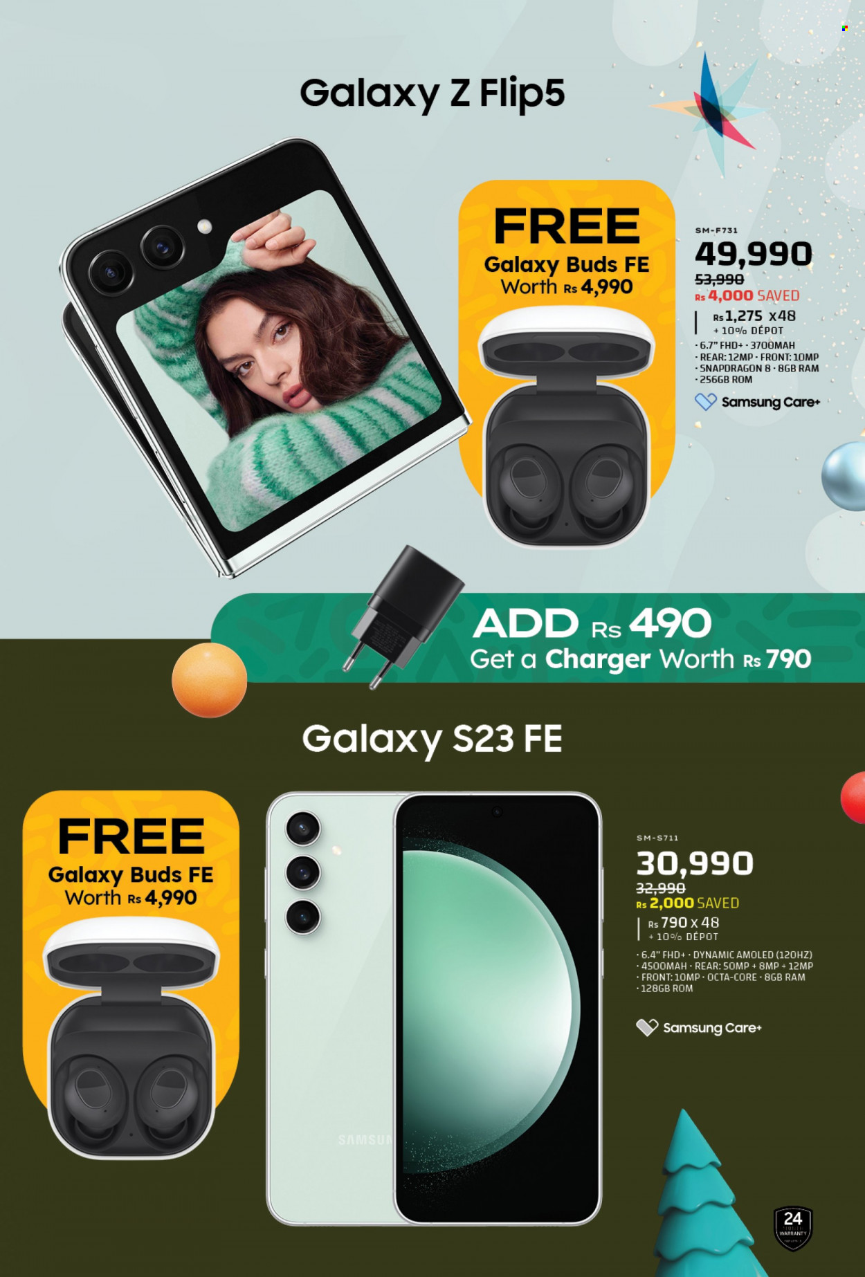 Galaxy catalogue - 17.12.2023 - 31.12.2023. Page 3