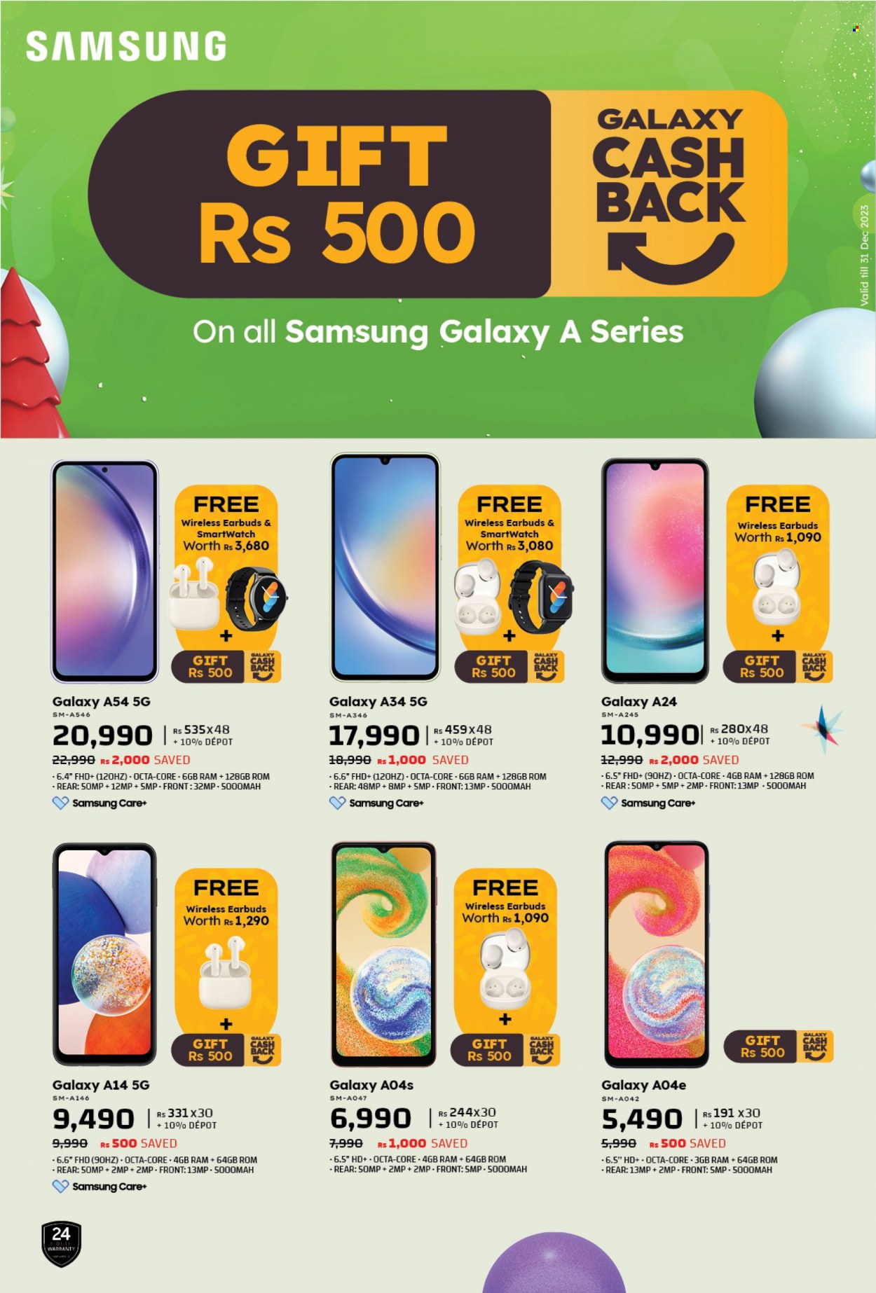 Galaxy catalogue - 17.12.2023 - 31.12.2023. Page 4
