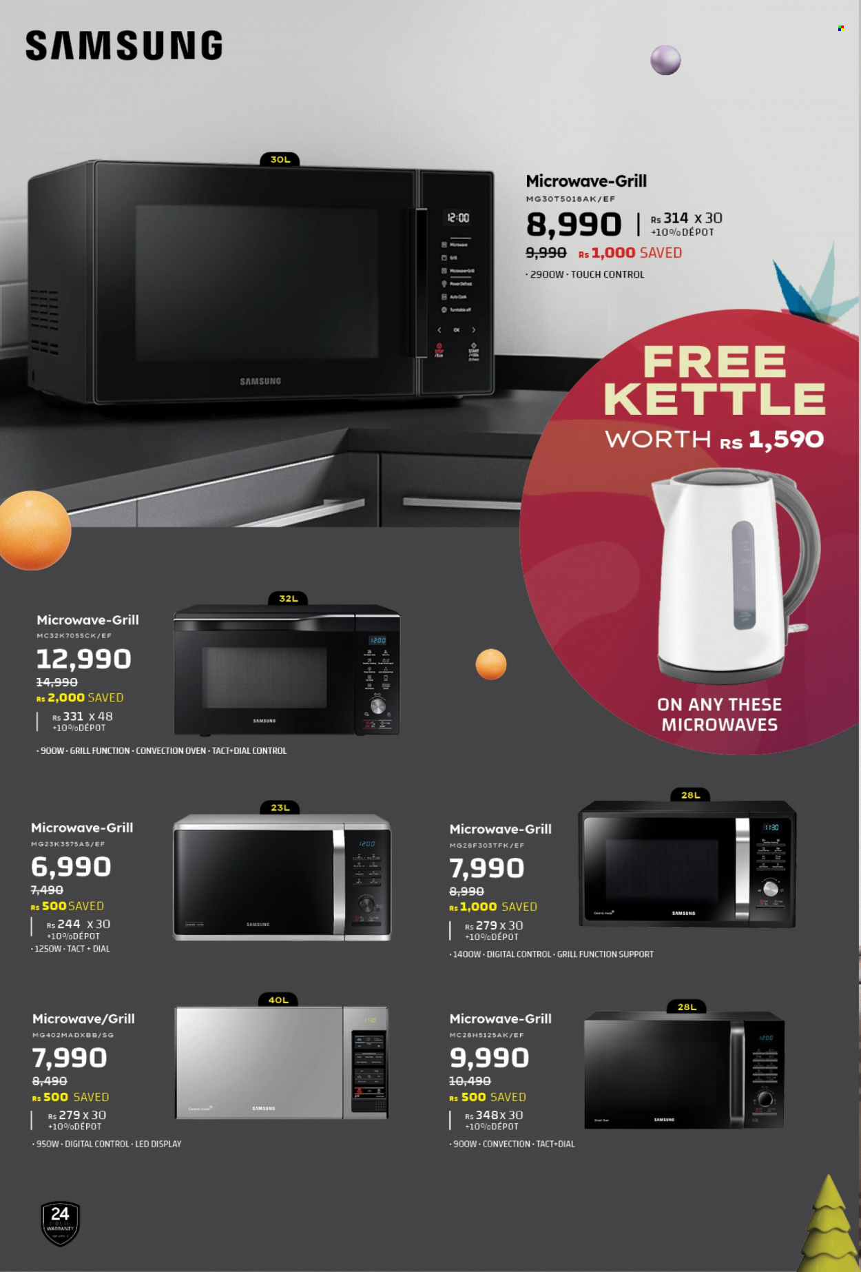 Galaxy catalogue - 17.12.2023 - 31.12.2023. Page 12